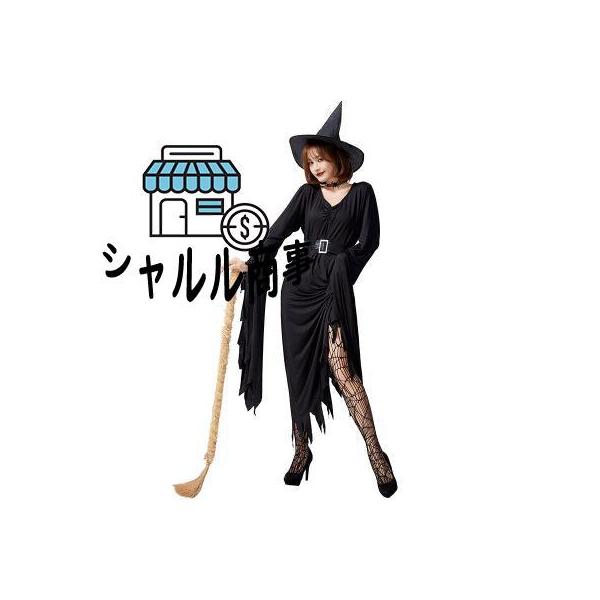 ハロウィン衣装 女巫 メルヘンウィッチ まじょ 魔女 ウィッチガール ハロウィン 衣装 仮装 コスプレ衣装 レディース ハロウィーン ガールズ 大人用