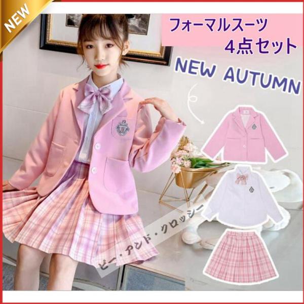 isyd-store_xgpil-p-agfp31532706 isyd-store_xgpil-p-agfp31532706