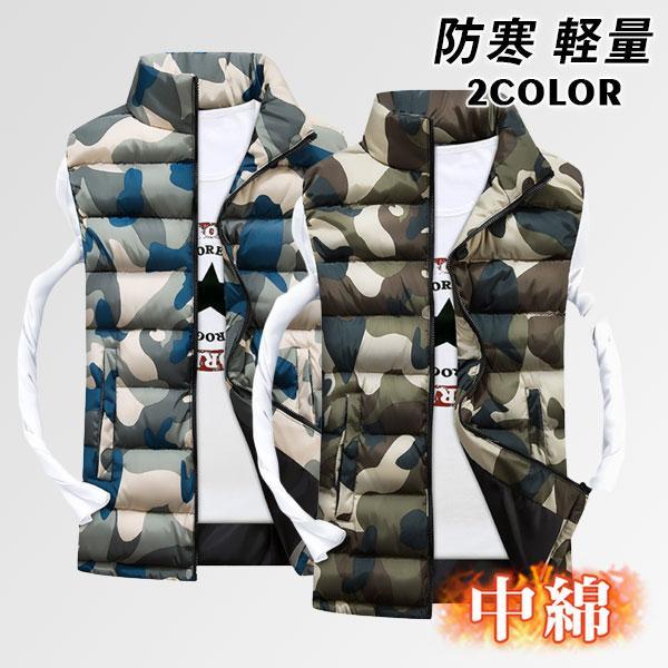 マークアンドロナ ベスト ダウン 中綿 迷彩 フード ナイロン ノースリーブ