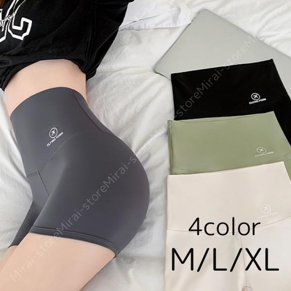 スパッツ ３分丈 ヨガ ヨガパンツ 着圧 ショート スポーツ ランニング レディース 薄い タイツ きれいめ 着やせ ナイロン 美尻