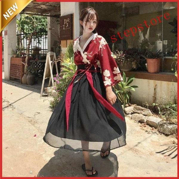和服 漢服 浴衣 コスプレ 着服 花魁 スカート レトロ風 レディース 仮装 和風 古典美人服 写真 撮影 学園際 文化際 夏祭り 夏祭り ハロウィン