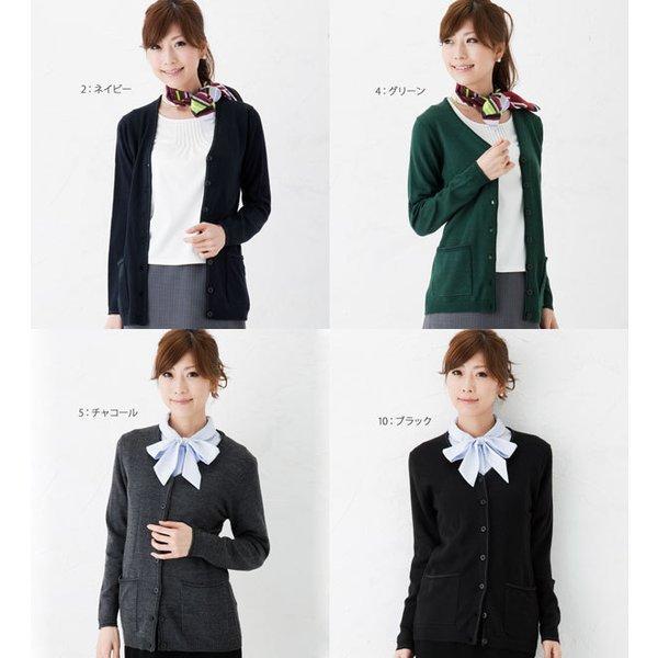 安心のロング丈で女を格上げ Vネックライン入りロングカーディガン Buyee Buyee Japanese Proxy Service Buy From Japan Bot Online
