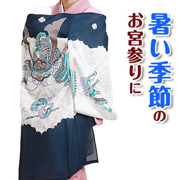 isyou-nb_fals---002