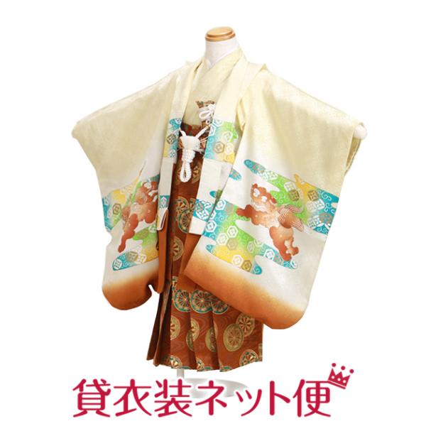 七五三 男の子 着物 【かんたん着付】 5歳 レンタル 卒園式 結婚