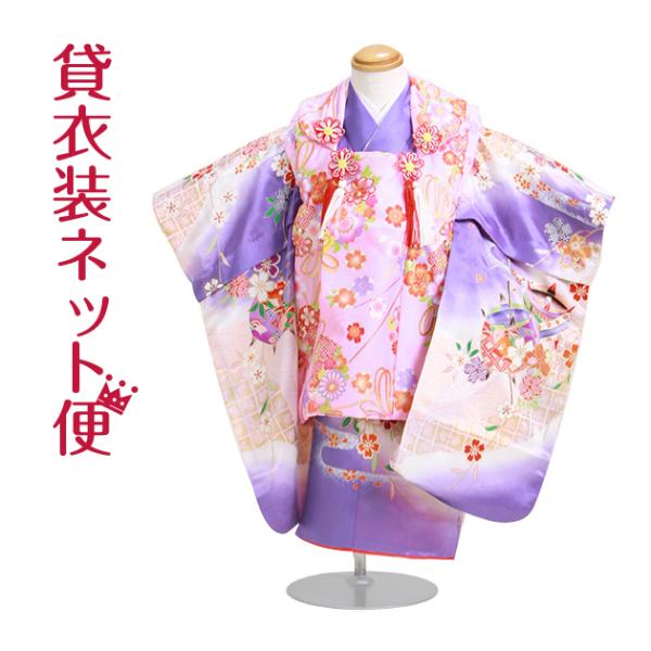 七五三　753 3歳　被布　被布コート 七五三 被布 コート 単品 3歳 女の子 地紋 ホワイト オレンジ