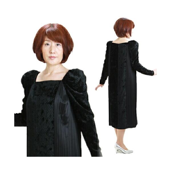 フォーマル レディース レンタル 結婚式 服装 9号 黒 ワンピース 3330