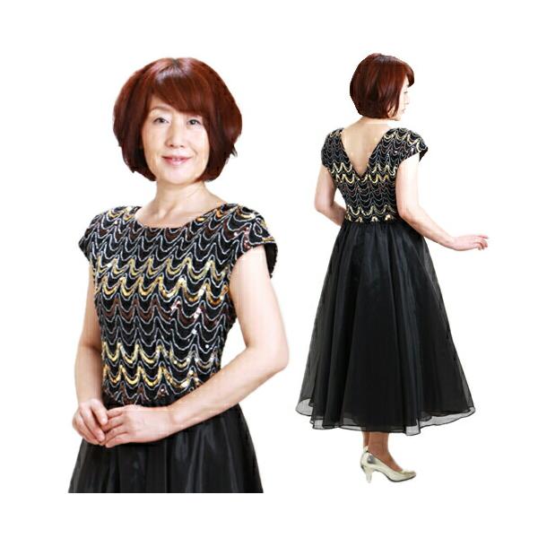 フォーマルドレス レンタル 結婚式 ９号 黒 ワンピース バック ネックレス無料 6138 1 あすつく 送料無料 Apaproduction Fr