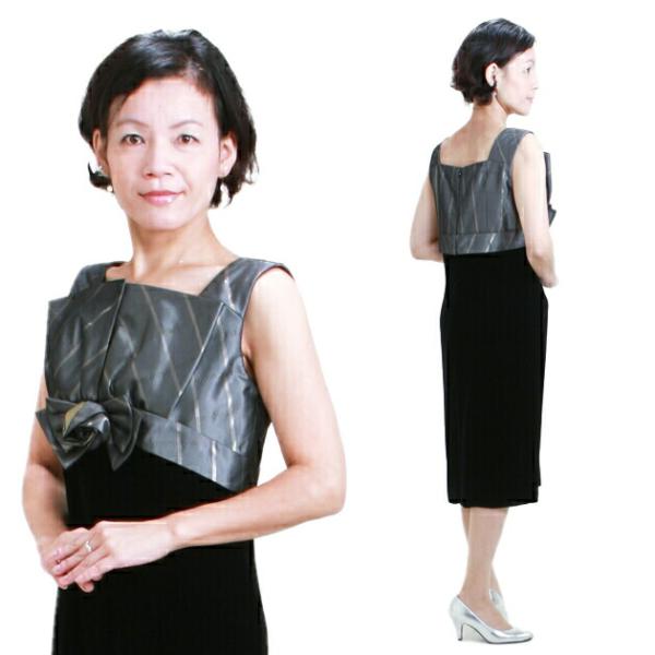 商品番号:FAV1103【　パーティドレスレンタル　】■ カラー：黒/グレー■ 素材：シャンタン/ベルベット■ デザイン：ワンピース■ サイズ：9号-11号／バスト：〜94cm／ウエスト：〜70cm／ヒップ：〜98cm※商品の色につきまして...