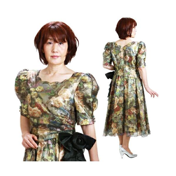 商品番号:FAV1107【　パーティドレスレンタル　】■ カラー：ゴールド■ 素材：オーガンジー■ デザイン：ワンピース■ サイズ：9号-11号／バスト：〜94cm／ウエスト：〜70cm／ヒップ：〜98cm※商品の色につきましては、お客様の...