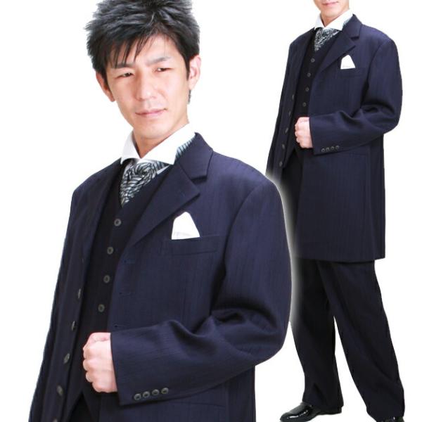 タキシード レンタル バリスフェール 紺ロングタキシード レンタル 新郎 レンタルタキシード 結婚式 スーツ 貸衣装 tuxedo 二次会 往復送料無料 NT-023