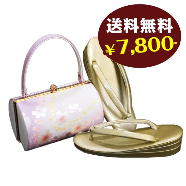 商品番号:FCUBA15［草履バッグ　レンタル］○素材：　合成皮革○サイズ：　バッグ横約18cm　高さ約11cm　マチ約12cm　持ち手部分除く草履　足サイズ22．5〜27cm　高さ約5cm※草履はゴールドとなります。○柄/色：花柄、ホワイ...