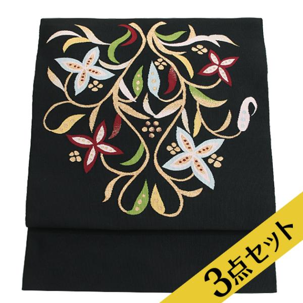 商品番号:FCURO82［名古屋帯レンタル］○サイズ：　普通幅（洋服サイズ13号位まで）○柄/色：　黒地　/　花草模様○セット内容：　帯・帯〆・帯揚げ※帯〆・帯揚げはおまかせになります。コーディネーターが帯にあわせてお見立ていたします。※商...
