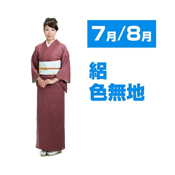 isyou-nb_fddsr03 isyou-nb_fddsr03