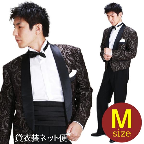 スペンサー タキシード レンタル M・Lサイズ 165cm〜172cm ブラウン NT-52438B あすつく対応 往復送料無料