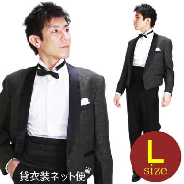 スペンサー タキシード レンタル L・XLサイズ 170cm〜182cm ブラウン 夏用 夏物 NT-1112L あすつく対応 往復送料無料