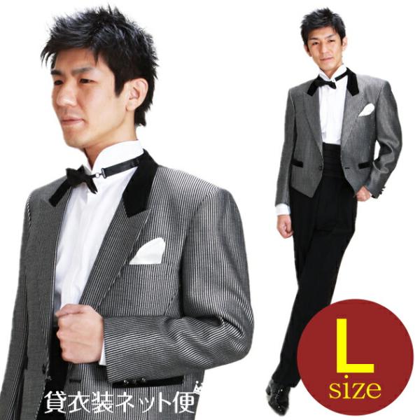 スペンサー タキシード レンタル L・XLサイズ 170cm〜182cm グレーストライプ NT-87SJ あすつく対応 往復送料無料