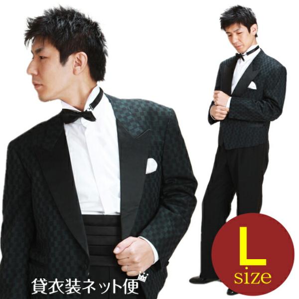 スペンサー タキシード レンタル L・XLサイズ 170cm〜182cm グリーン NT-12145 あすつく対応 往復送料無料