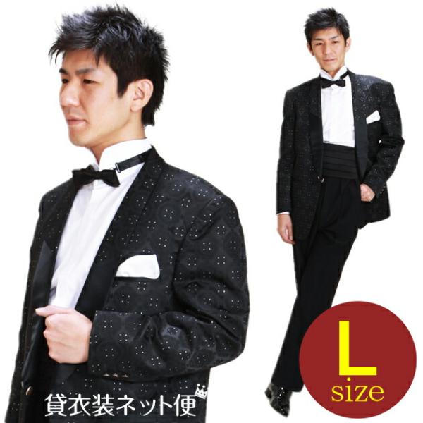 タキシード レンタル L・XLサイズ 170cm〜182cm 黒 NT-11NS34 あすつく対応 往復送料無料