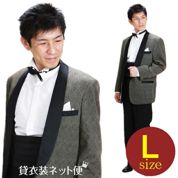 タキシード レンタル L・XLサイズ 170cm〜182cm ブラウン 夏用 夏物 NT-1146B あすつく対応 往復送料無料