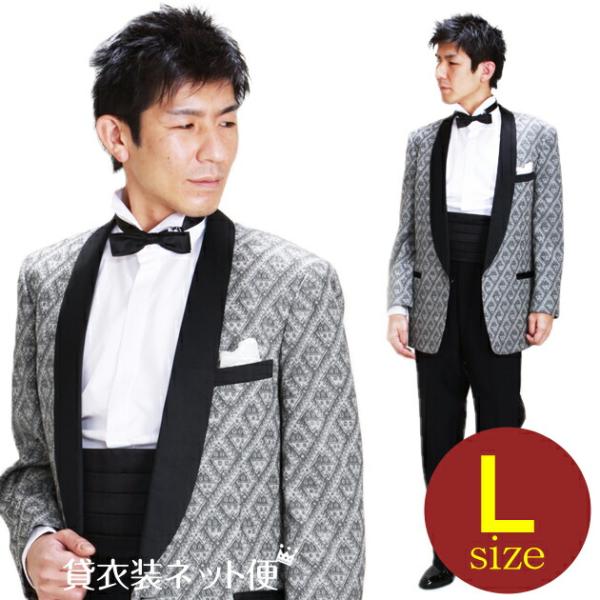 タキシード レンタル L・XLサイズ 170cm〜182cm グレー 夏用 夏物 NT-1161 あすつく対応 往復送料無料