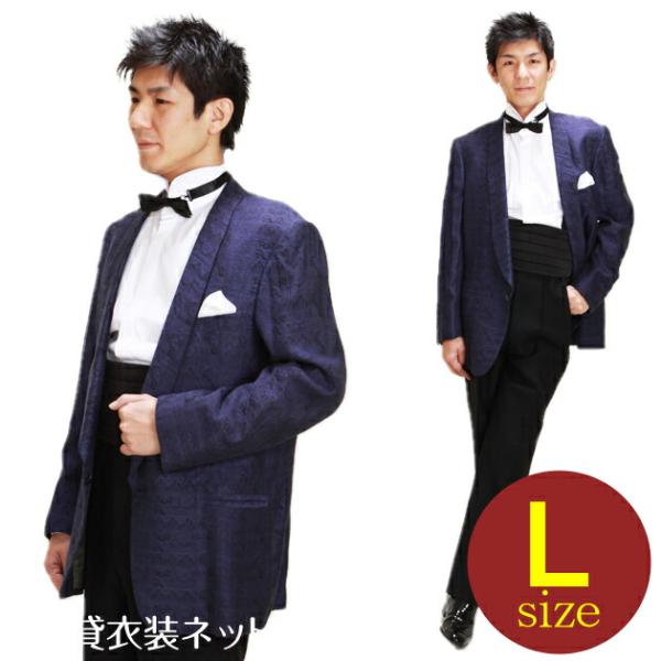 タキシード レンタル L・XLサイズ 170cm〜182cm 青 夏用 夏物 NT-1148 あすつく対応 往復送料無料