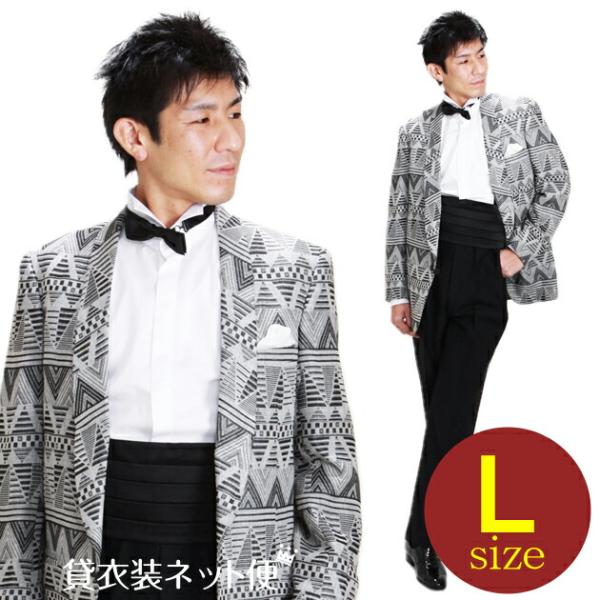 ショールカラー タキシード レンタル L・XLサイズ 170cm〜182cm グレー
