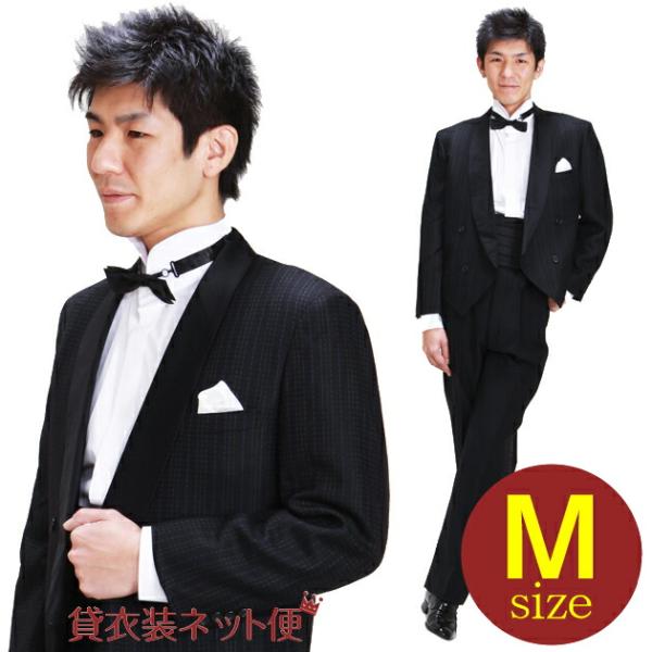 スペンサー タキシード レンタル M・Lサイズ 165cm〜172cm 黒 NT-335G あすつく対応 往復送料無料