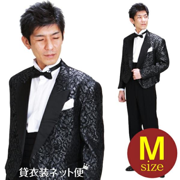 スペンサー タキシード レンタル M・Lサイズ 165cm〜172cm 黒ラメ NT-10-6136 あすつく対応 往復送料無料