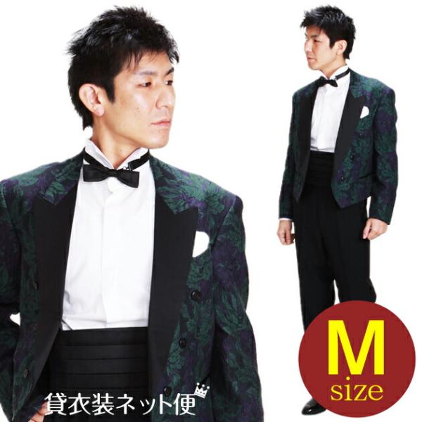 スペンサー タキシード レンタル M・Lサイズ 165cm〜172cm ブルーパープル NT-931 あすつく対応 往復送料無料