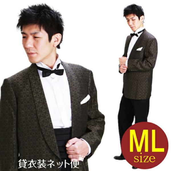 ショールカラー タキシード レンタル M・Lサイズ 168cm〜175cm ブラウン 夏用 夏物 NT-1039 あすつく対応 往復送料無料