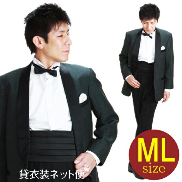 ショールカラー タキシード レンタル M・Lサイズ 168cm〜175cm グリーン NT-1149 あすつく対応 往復送料無料