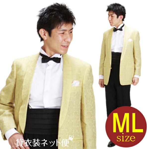 ショールカラー タキシード レンタル M・Lサイズ 168cm〜175cm
