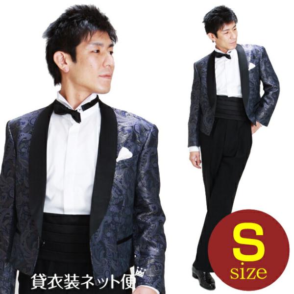 スペンサー タキシード レンタル XS・Sサイズ 〜168cm グレー NT-2-4286 あすつく対応 往復送料無料