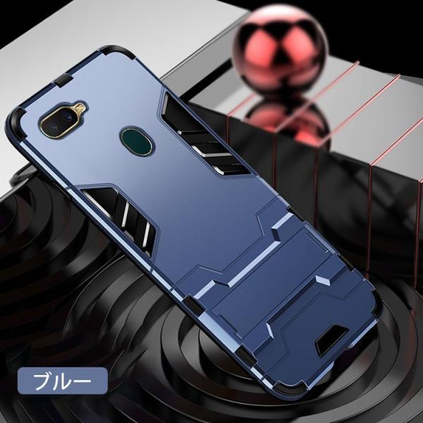 ax7 自転車