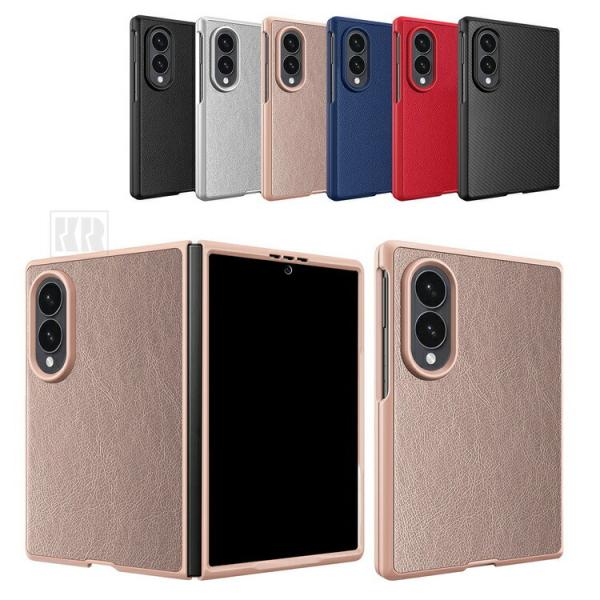 Galaxy Z Fold 8 ケース カバー 折りたたみ型 強化ガラスフィルム付き 強化ガラス+プラスチック PUレザー 前面強化ガラス ハードケース 保護ケース