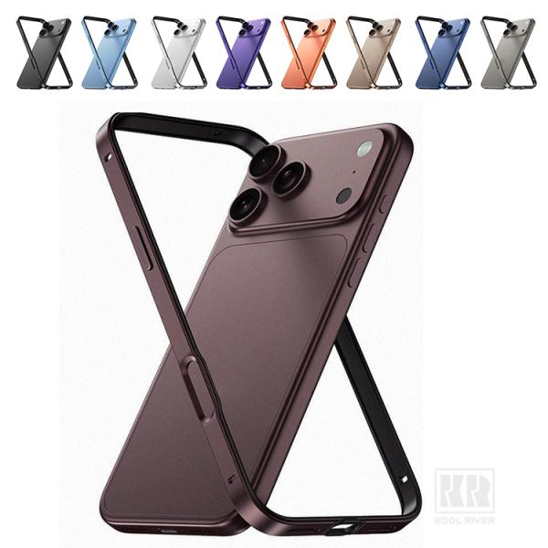 iPhone 18 ケース 18Pro/18ProMax/Air 2 アルミ バンパー かっこいい アルミサイドバンパー メタル 金属 簡単装着 Apple アップル