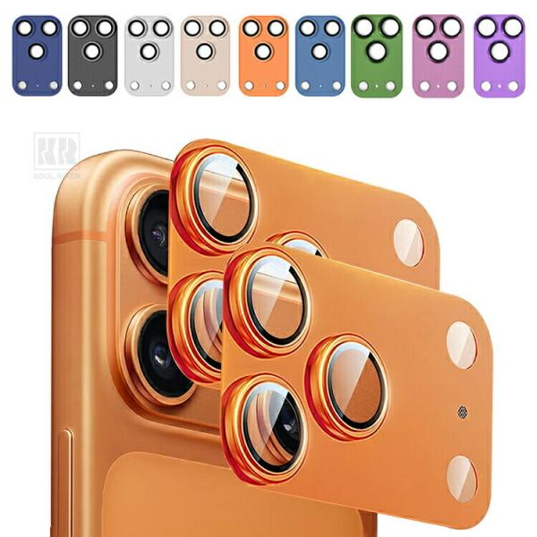 iPhone18 カメラレンズ  2セット マット アルミ + 強化ガラス レンズ保護  iPhone Air 2 18 pro max レンズカバー メタル ベゼル おしゃれ  Apple アップル