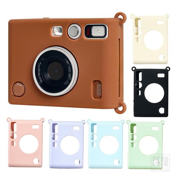 instax mini Evo ケース カバー シリコンケース 耐衝撃 シンプル ストラップホール付き おしゃれ 薄型 便利 FUJIFILM インスタックス ミニ エボ
