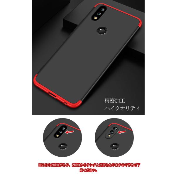 Huawei Nova Lite 3 ケース シンプル スリム ノバライト3 ハードケース おすすめ おしゃれ アンドロイド ファーウェイ ハーウェイ ホアウェイ スマフ Buyee Buyee 日本の通販商品 オークションの代理入札 代理購入