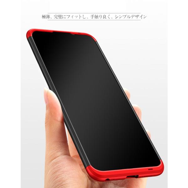 Huawei Nova Lite 3 ケース シンプル スリム ノバライト3 ハードケース おすすめ おしゃれ アンドロイド ファーウェイ ハーウェイ ホアウェイ スマフ Buyee Buyee 日本の通販商品 オークションの代理入札 代理購入