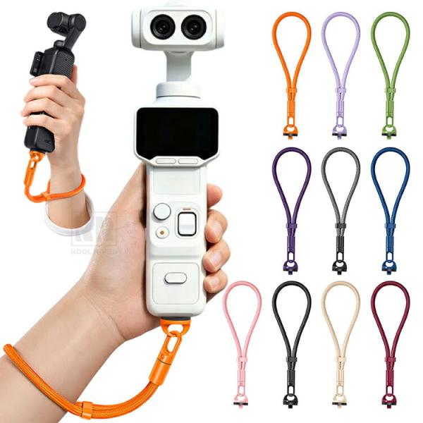 Insta360 Luna Ultra / Pro ストラップ ハンドストラップ リストストラップ 三脚穴利用 1/4インチ対応 落下防止 ストラップ紐 インスタ360