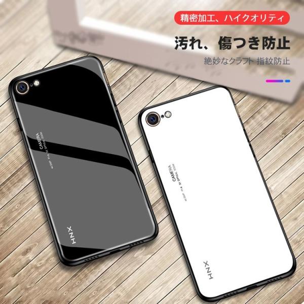 Iphone Se ケース モデル 第二世代 4 7インチ 背面強化ガラス シンプル タフで頑丈 背面カバー アイフォンse2 かっこいい スリムカバー Buyee Servis Zakupok Tretim Licom Buyee Pokupajte Iz Yaponii