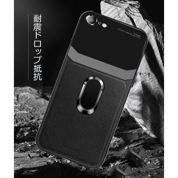 Iphone Se ケース 年モデル レザー調 片手持ちに便利なリング付き ストラップ付き かっこいい おしゃれ スリム アイフォンse2 Buyee Buyee บร การต วกลางจากญ ป น ซ อจากประเทศญ ป น