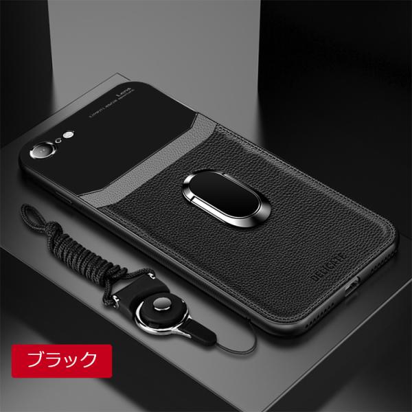 Iphone Se ケース 年モデル レザー調 片手持ちに便利なリング付き ストラップ付き かっこいい おしゃれ スリム アイフォンse2 Buyee Servis Zakupok Tretim Licom Buyee Pokupajte Iz Yaponii