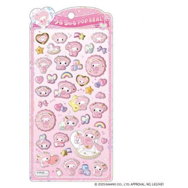 CRUX（クラックス） サンリオキャラクター 立体シール うるちゅる