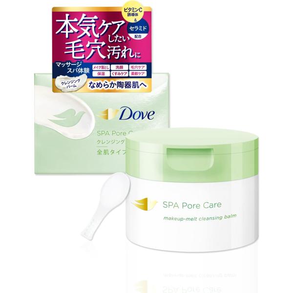 2個セット　Dove(ダヴ) すっきり毛穴ケア クレンジングバーム 90g メイク落とし 全肌用ビタミンC誘導体 セラミド W洗顔不要 まつエクOK 洗顔
