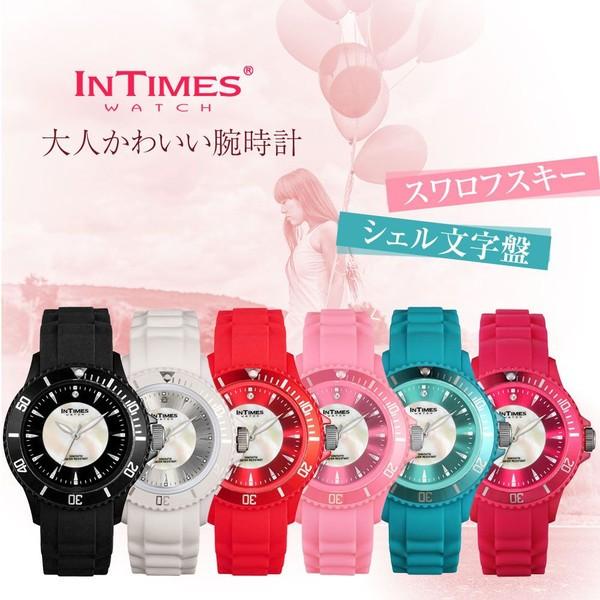 腕時計 レディース Intimes インタイムス スワロフスキー シェル文字盤 軽量 防水 かわいい パッケージ 40mm シリコン アナログアウトドア It042 It042 Intimes Japan Official Store 通販 Yahoo ショッピング