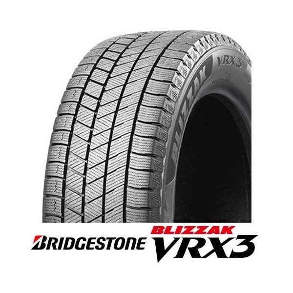 送料無料 BRIDGESTONE BLIZZAK VRX ブリジストン 225/45R18 91S スタッドレス 4本 2020年製 北海道 札幌発 店頭交換OK (VTB321) クレジットカード QR決済可能 BRIDGESTONE（ブリヂストン） 新品 1本 225/45R18 91Q ブリザック VRX3