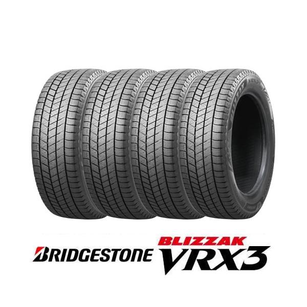 ◆新品◆ 4本 スタッドレスタイヤ BRIDGESTONE ブリヂストン ブリザック VRX3 22...