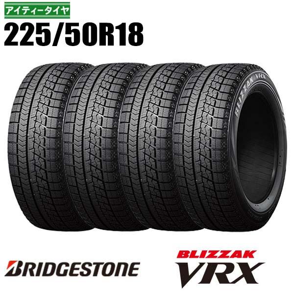 BRIDGESTONE（ブリヂストン） 特別価格 在庫残りわずか 4本 新品 2024